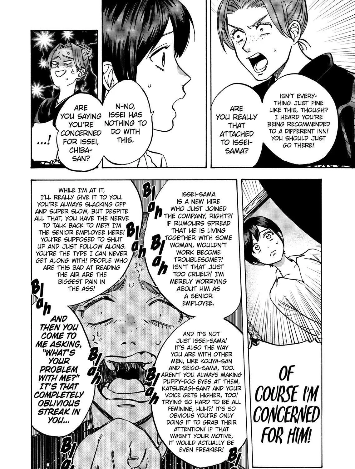 Read Promise Cinderella chapter 36 image 20 on Lezhin