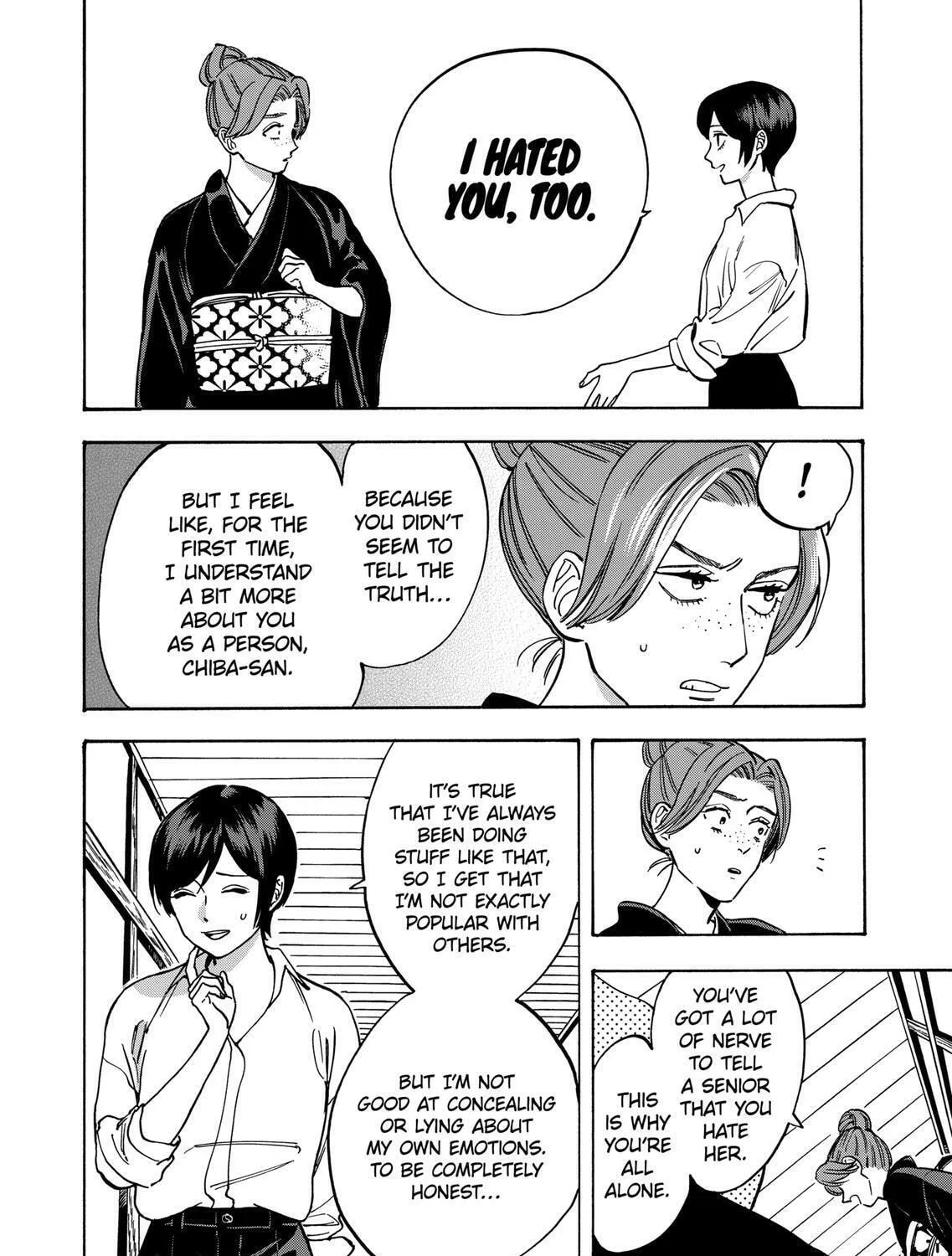 Read Promise Cinderella chapter 36 image 32 on Lezhin