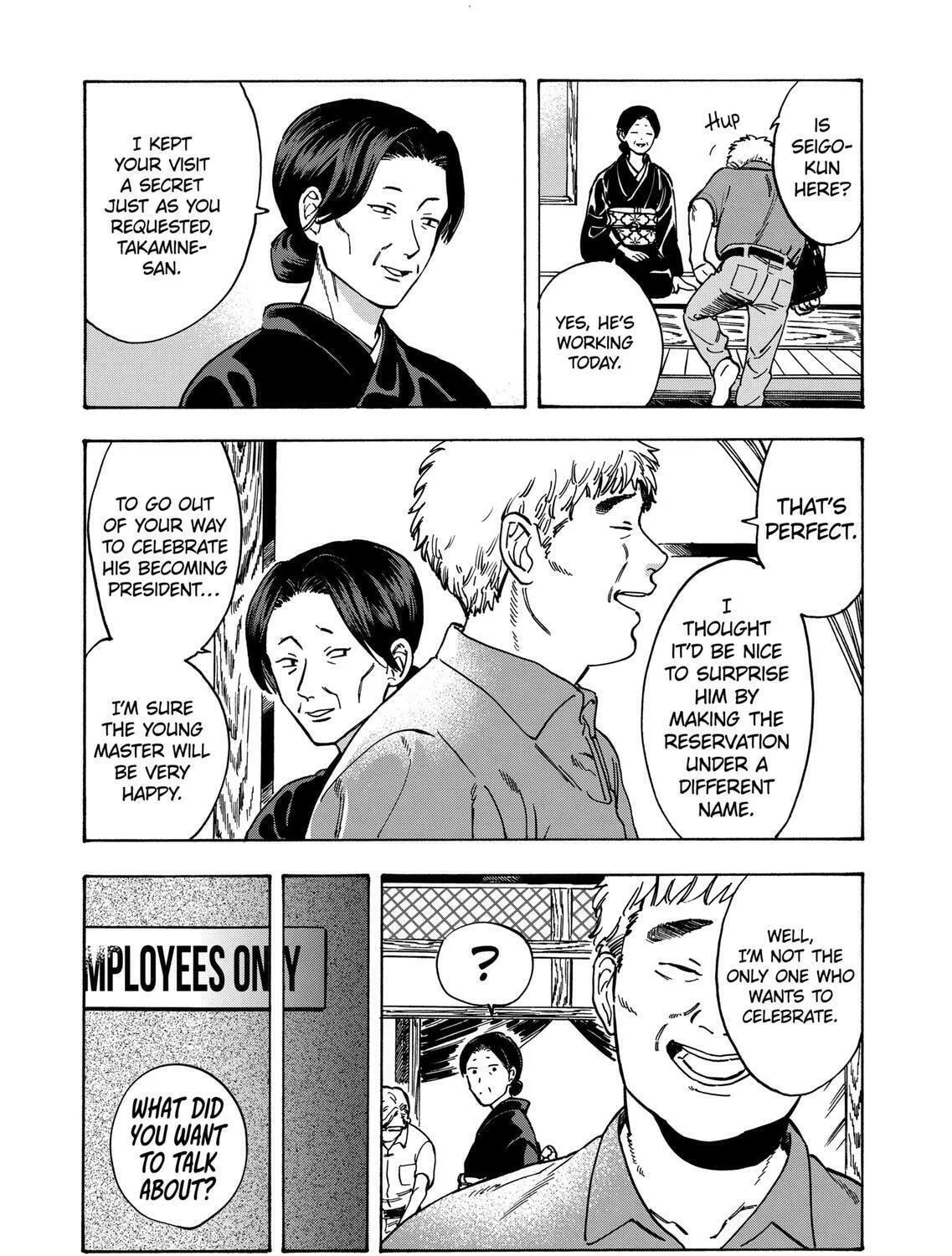 Read Promise Cinderella chapter 36 image 4 on Lezhin
