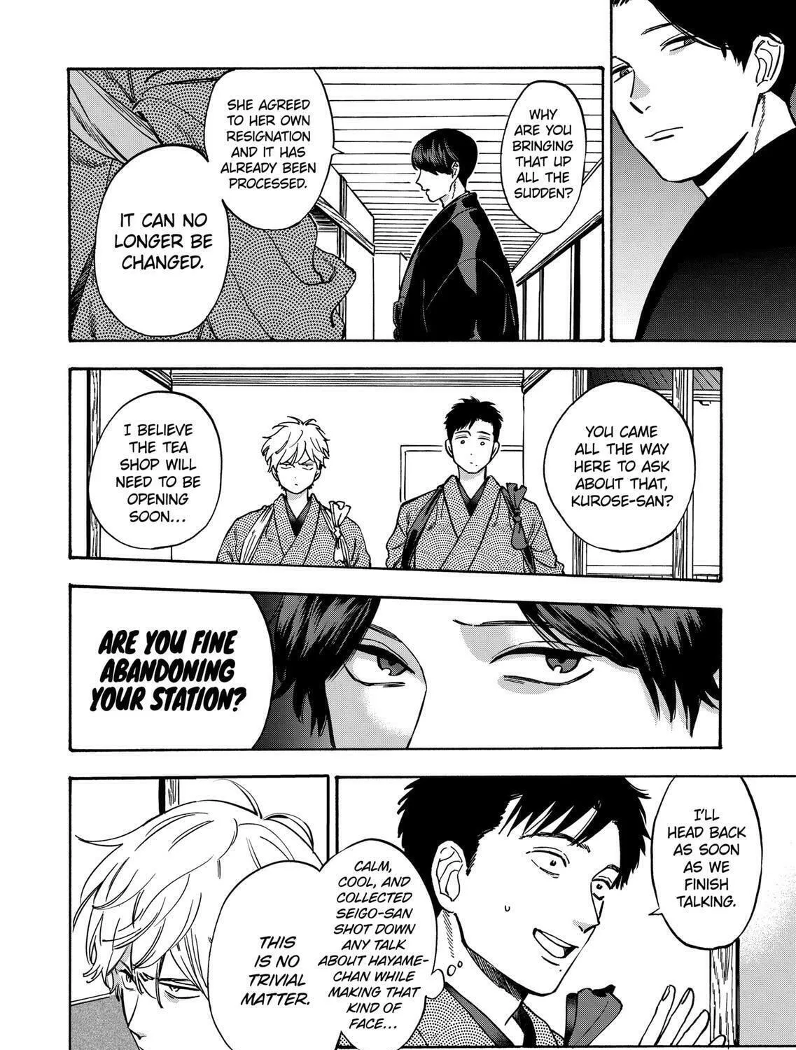 Read Promise Cinderella chapter 36 image 40 on Lezhin