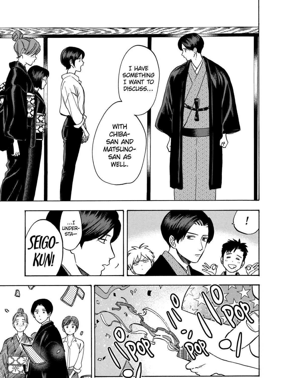 Read Promise Cinderella chapter 36 image 46 on Lezhin