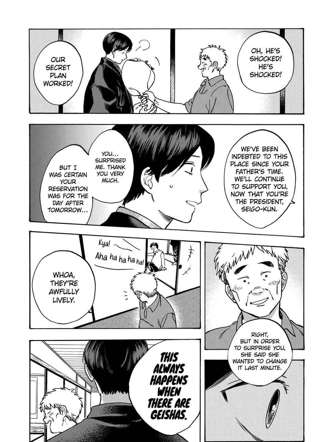 Read Promise Cinderella chapter 36 image 50 on Lezhin