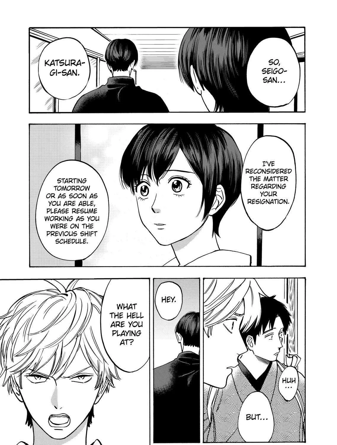 Read Promise Cinderella chapter 37 image 10 on Lezhin