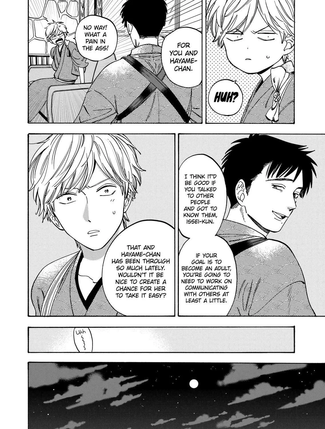 Read Promise Cinderella chapter 37 image 24 on Lezhin