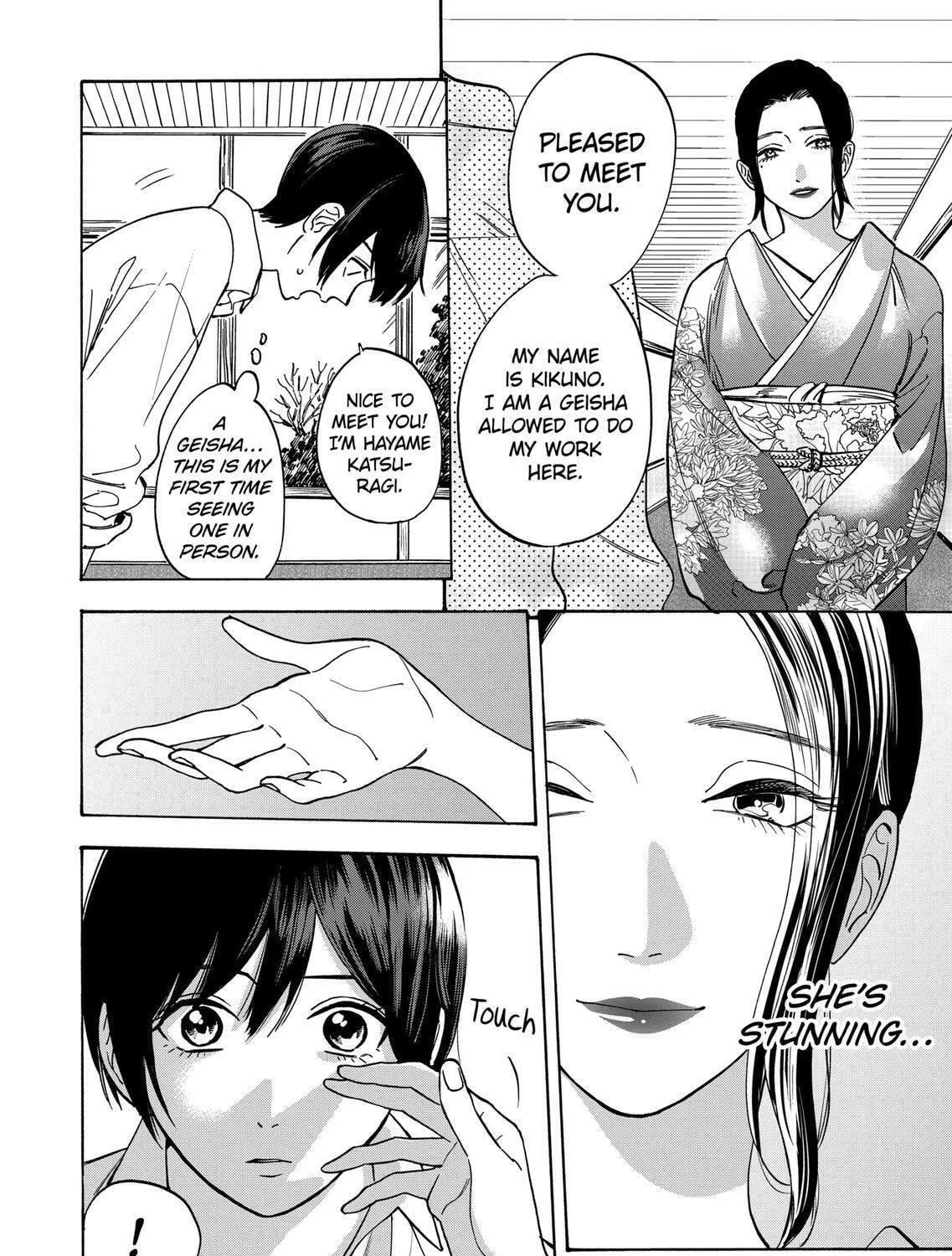 Read Promise Cinderella chapter 37 image 4 on Lezhin