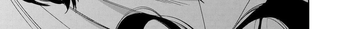 Read Promise Cinderella chapter 37 image 43 on Lezhin