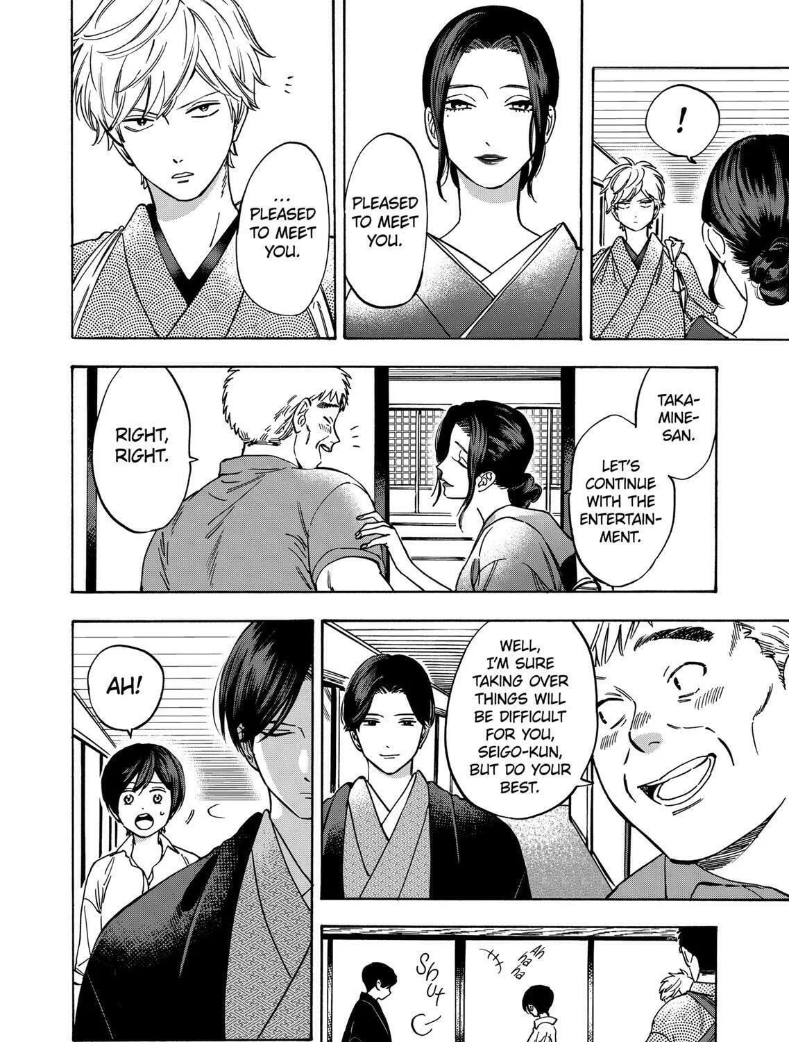 Read Promise Cinderella chapter 37 image 8 on Lezhin