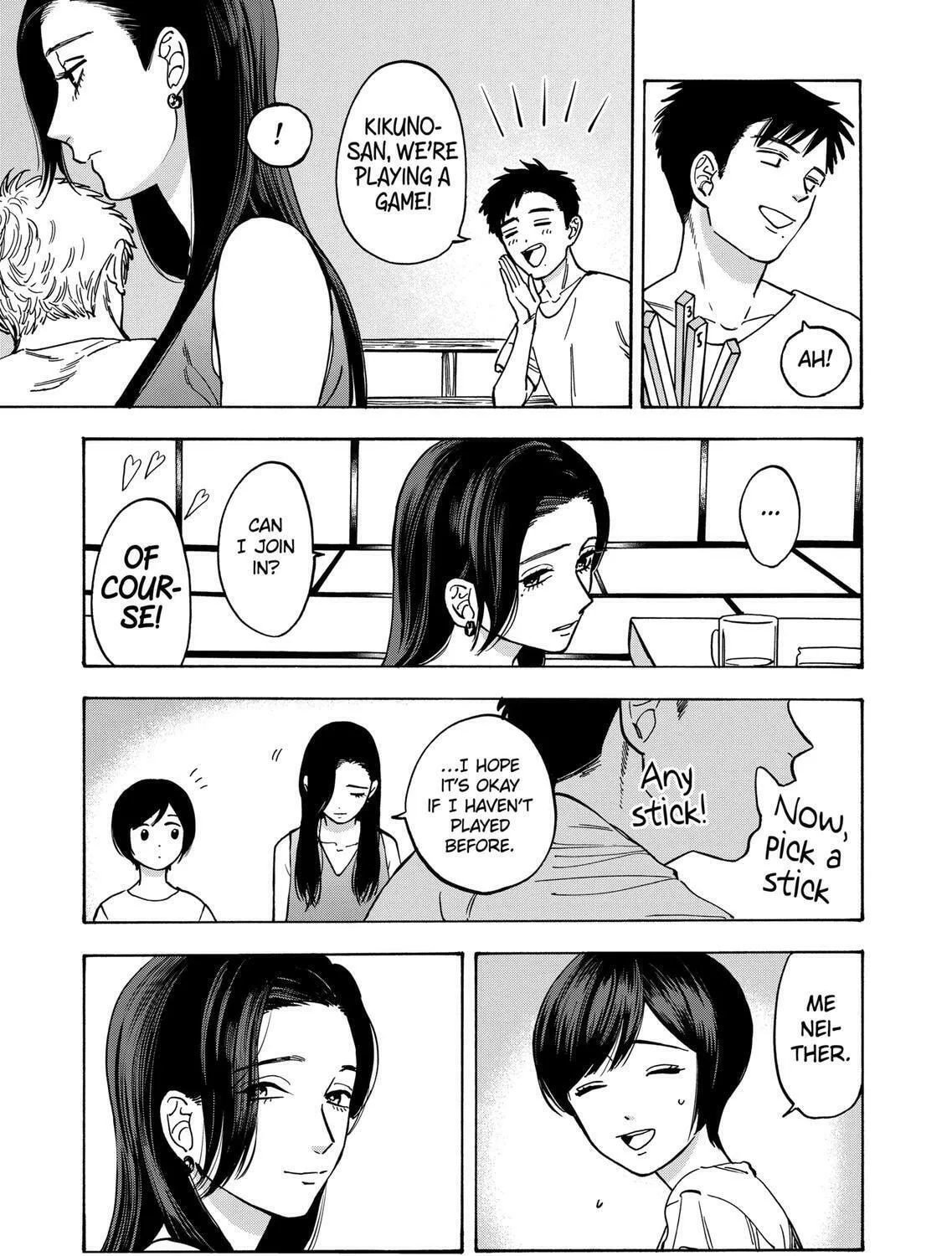 Read Promise Cinderella chapter 38 image 14 on Lezhin
