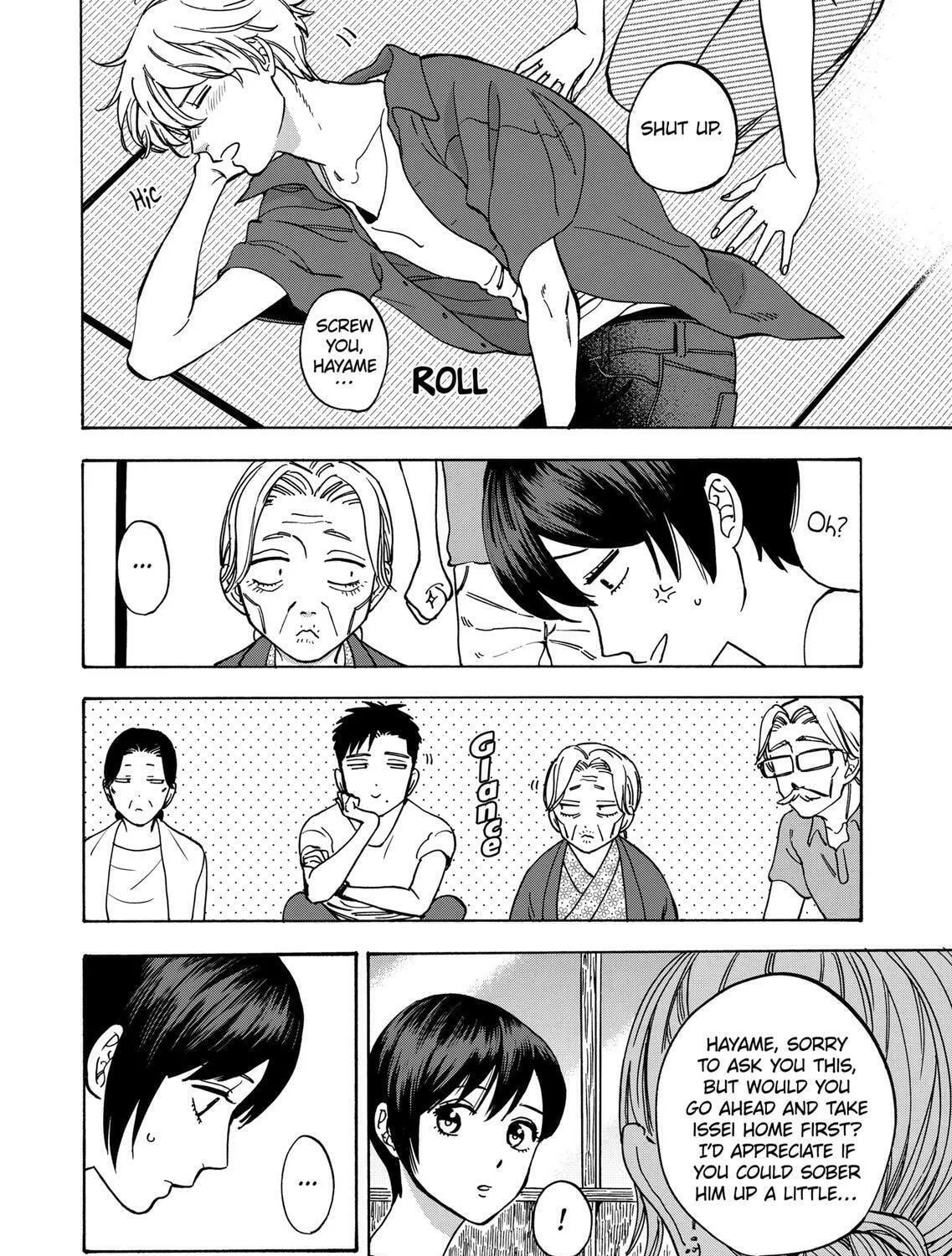 Read Promise Cinderella chapter 39 image 40 on Lezhin