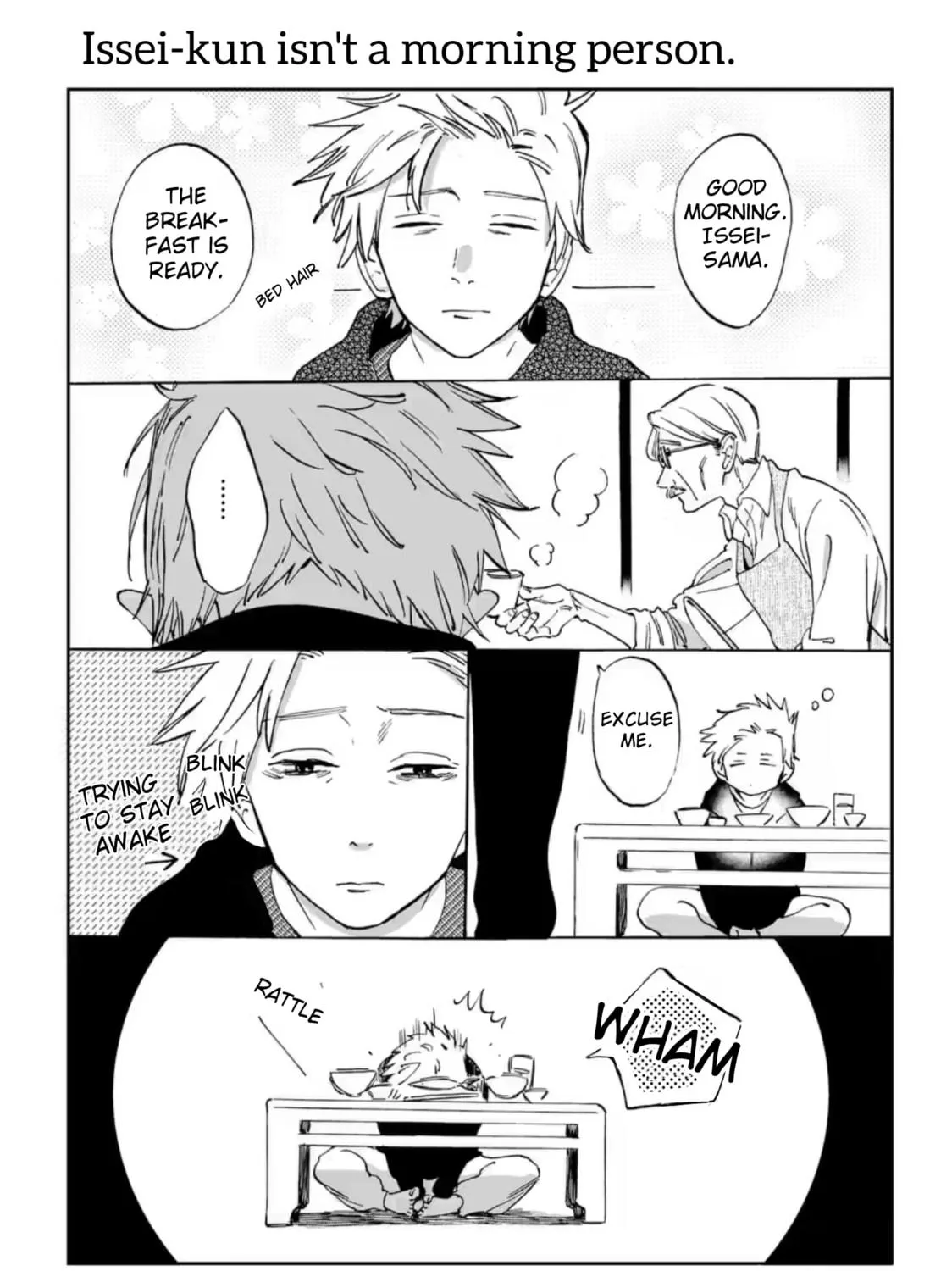 Read Promise Cinderella chapter 4.5 image 10 on Lezhin