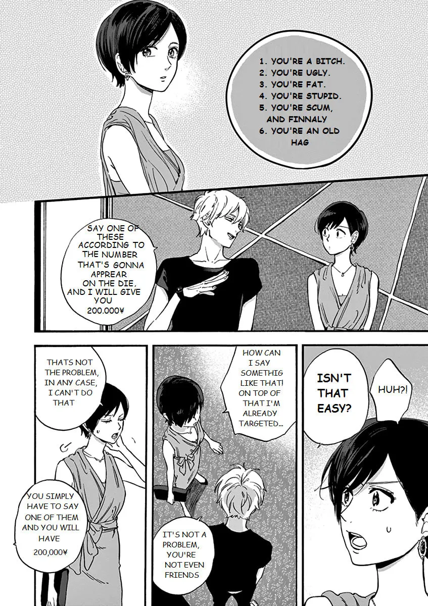 Read Promise Cinderella chapter 4 image 1 on Lezhin