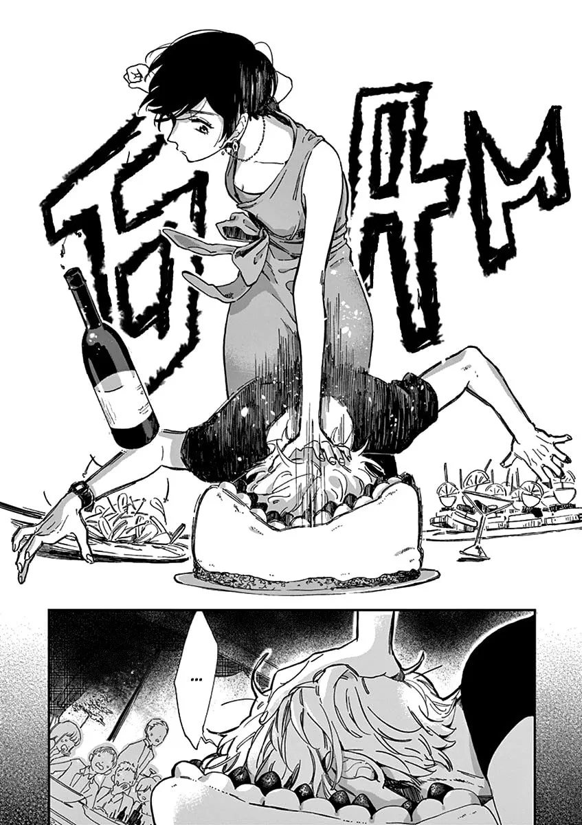 Read Promise Cinderella chapter 4 image 15 on Lezhin