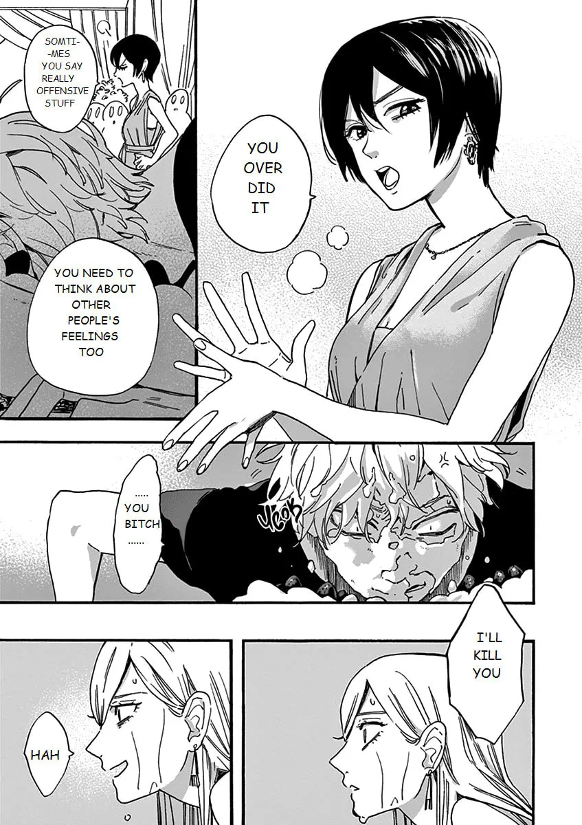 Read Promise Cinderella chapter 4 image 16 on Lezhin