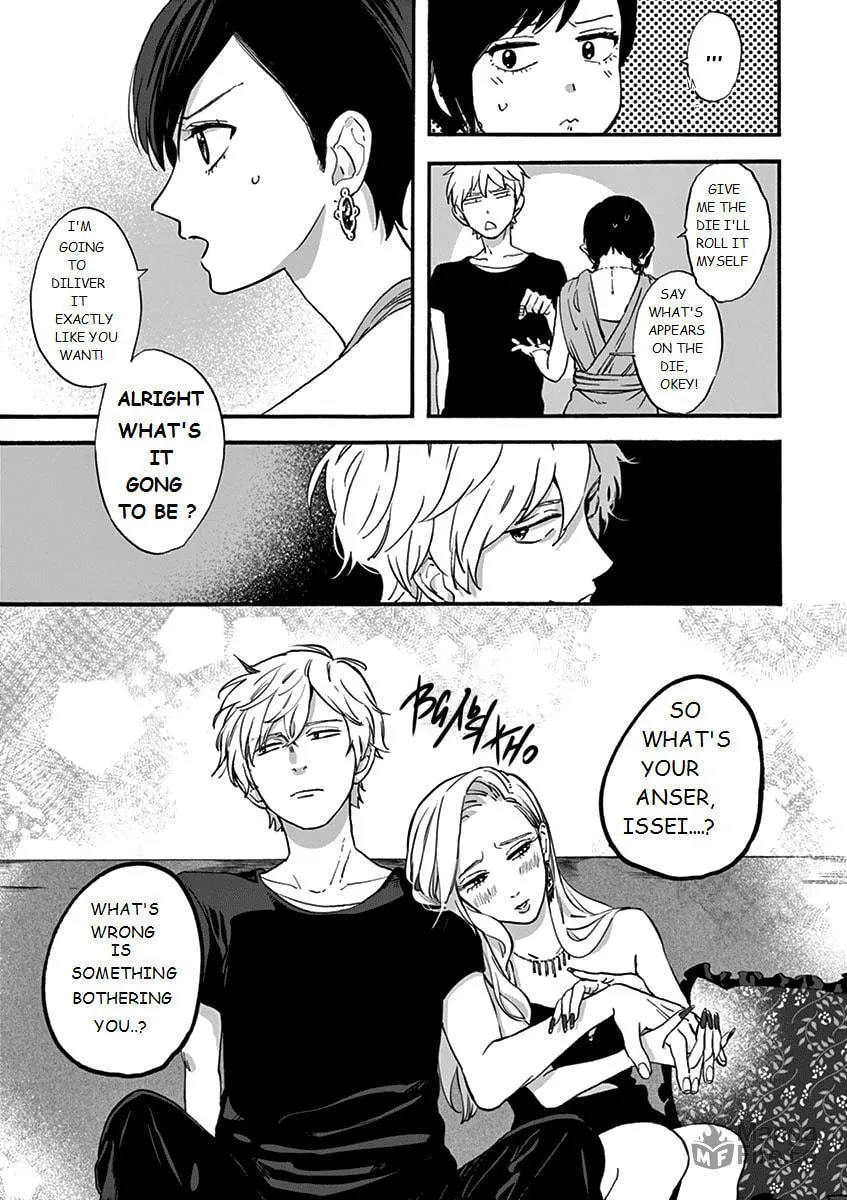 Read Promise Cinderella chapter 4 image 2 on Lezhin