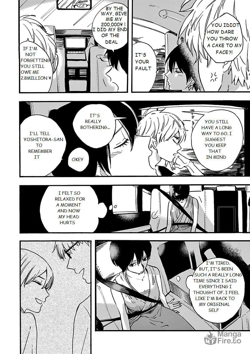 Read Promise Cinderella chapter 4 image 23 on Lezhin