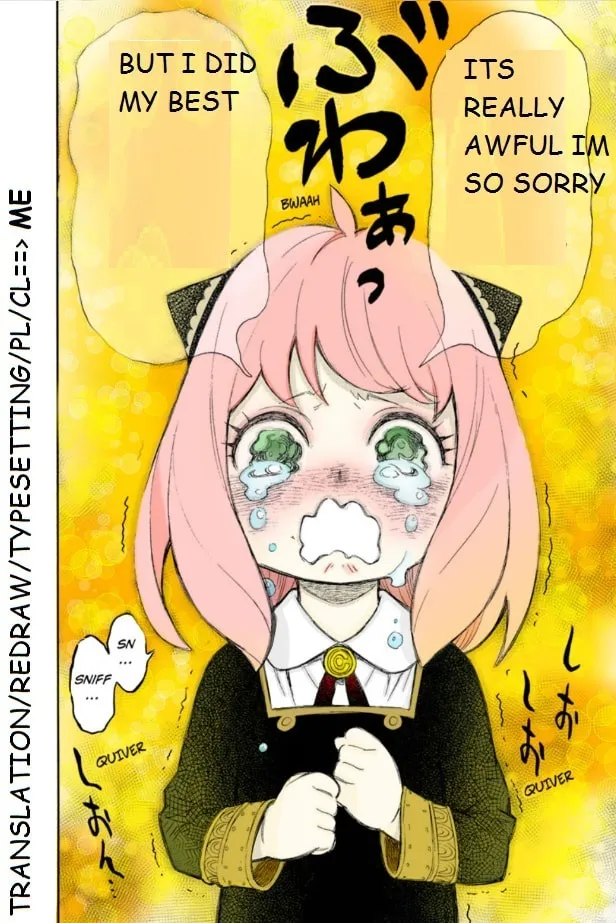 Read Promise Cinderella chapter 4 image 25 on Lezhin