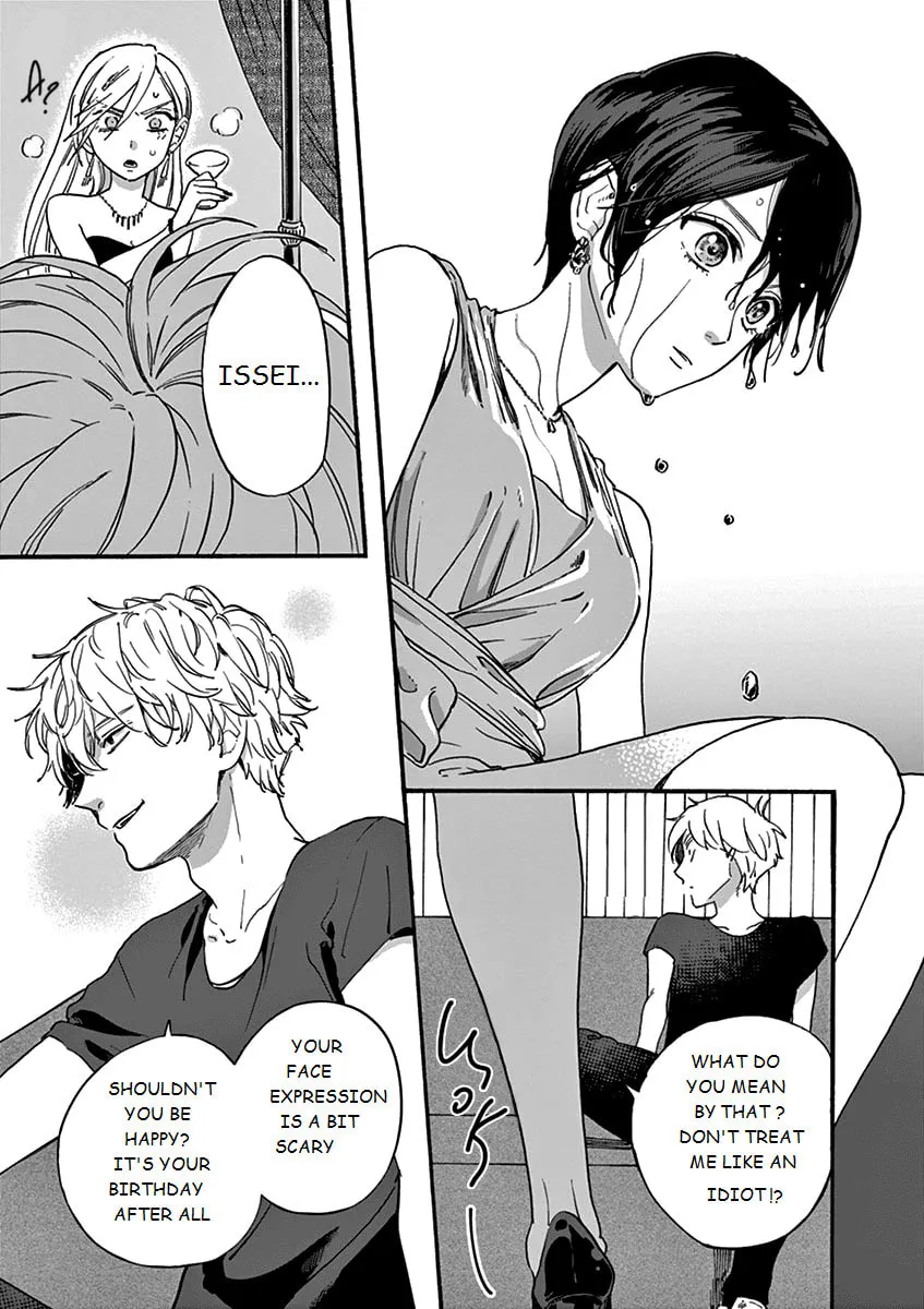 Read Promise Cinderella chapter 4 image 6 on Lezhin