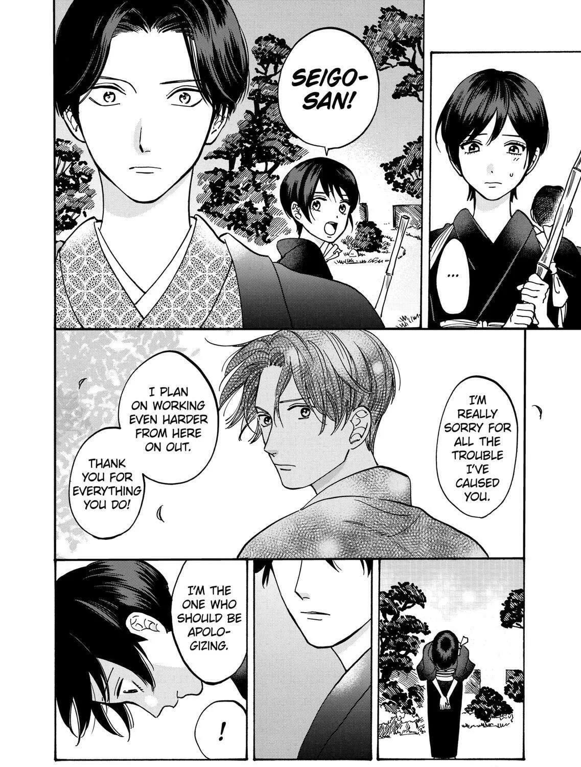 Read Promise Cinderella chapter 40 image 28 on Lezhin