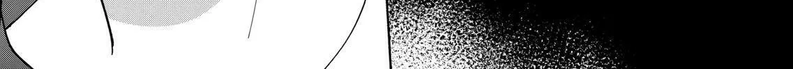 Read Promise Cinderella chapter 40 image 3 on Lezhin