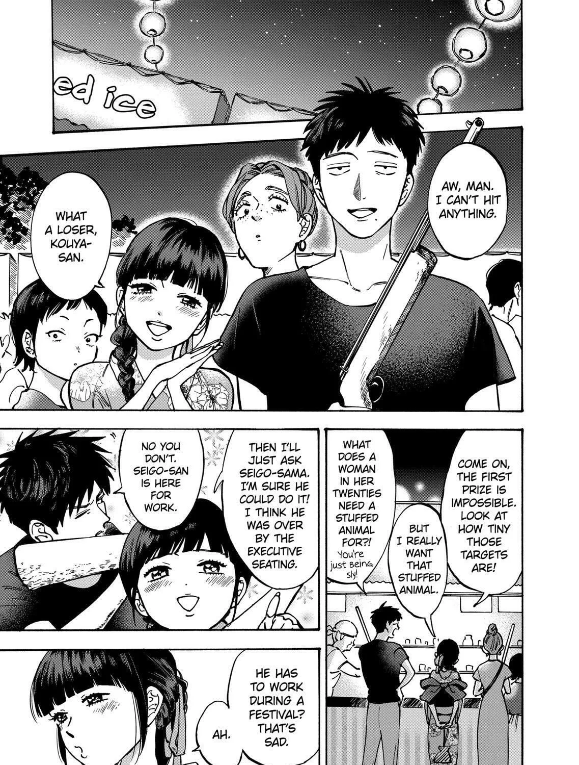 Read Promise Cinderella chapter 42 image 2 on Lezhin