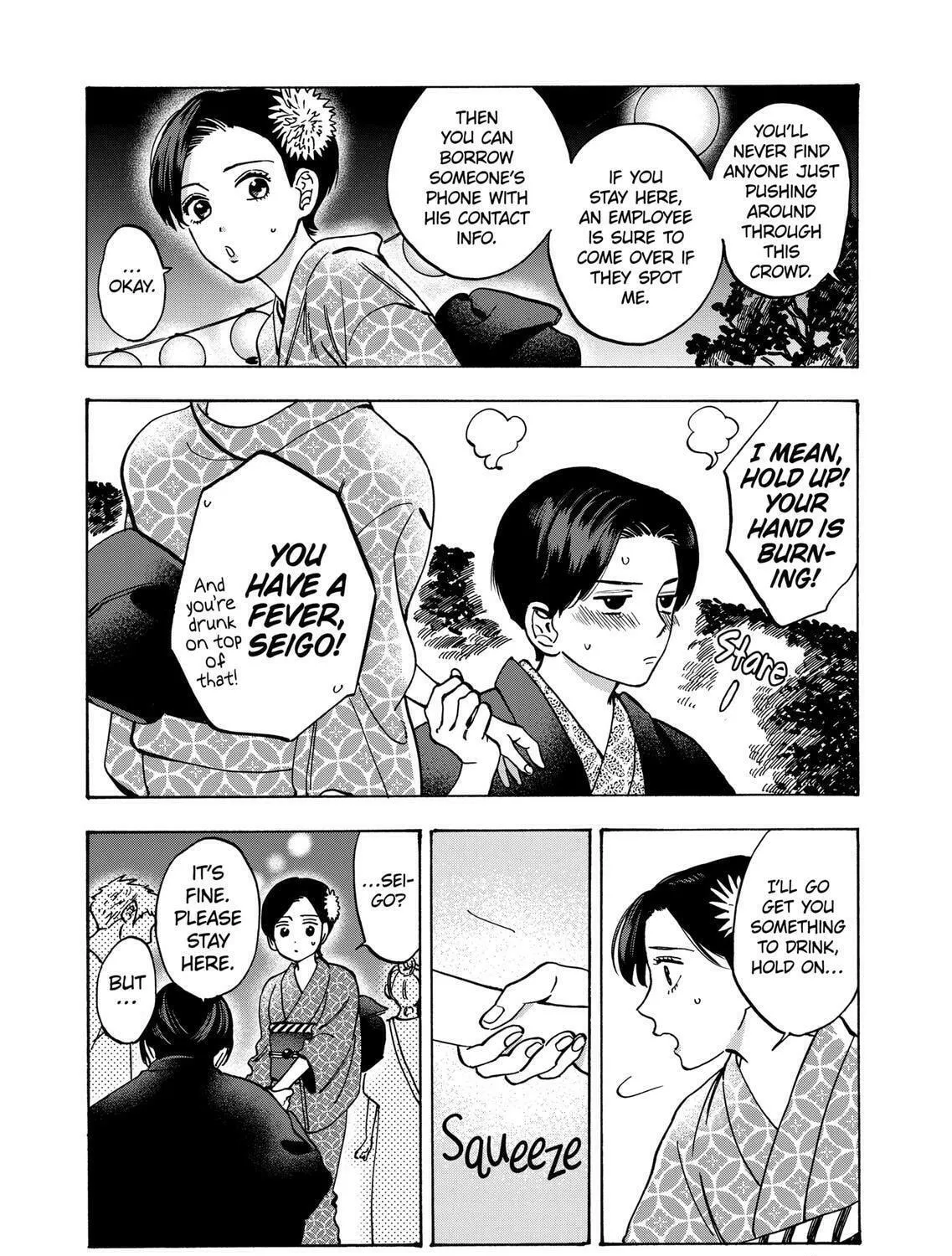 Read Promise Cinderella chapter 42 image 28 on Lezhin