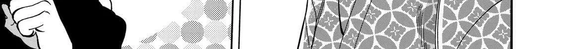 Read Promise Cinderella chapter 42 image 31 on Lezhin