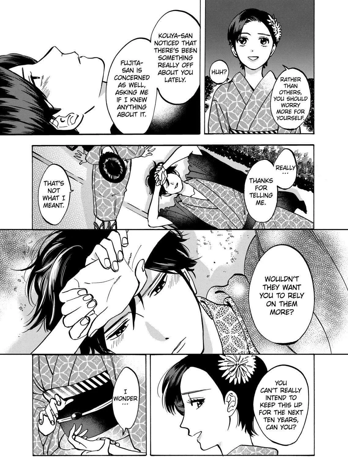 Read Promise Cinderella chapter 42 image 38 on Lezhin