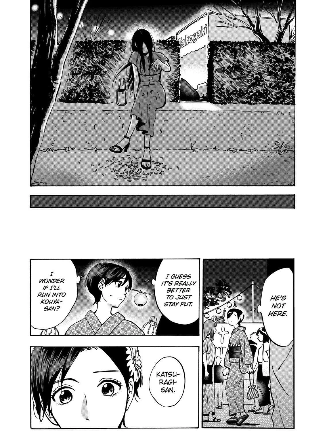 Read Promise Cinderella chapter 42 image 44 on Lezhin