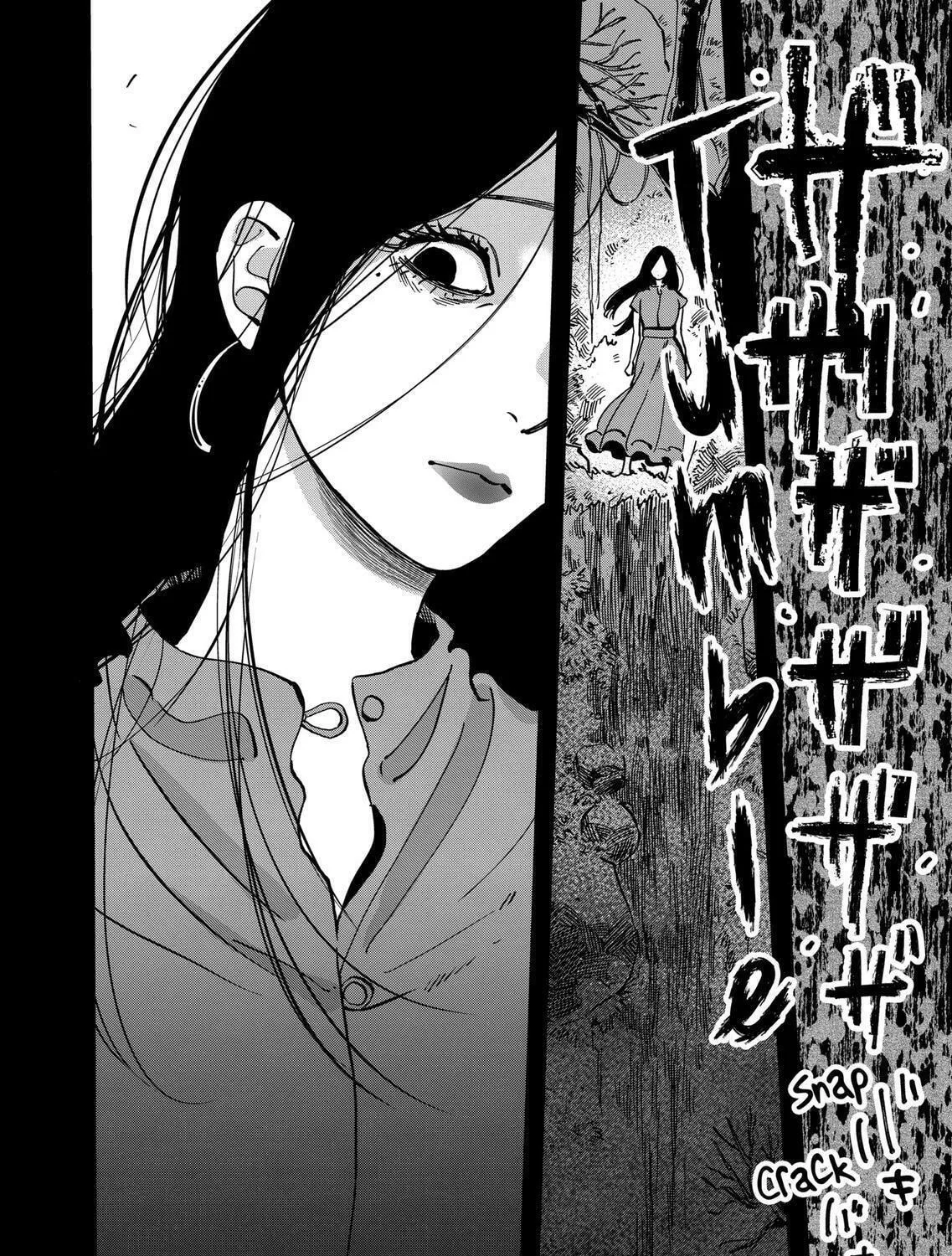 Read Promise Cinderella chapter 42 image 52 on Lezhin