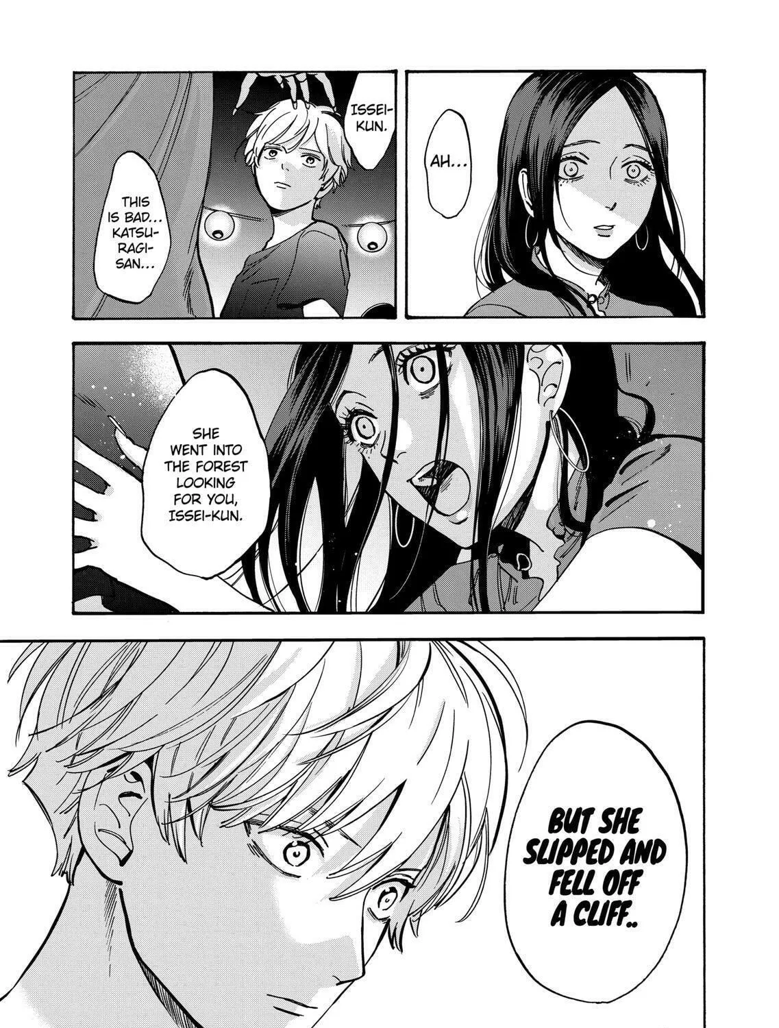 Read Promise Cinderella chapter 43 image 16 on Lezhin