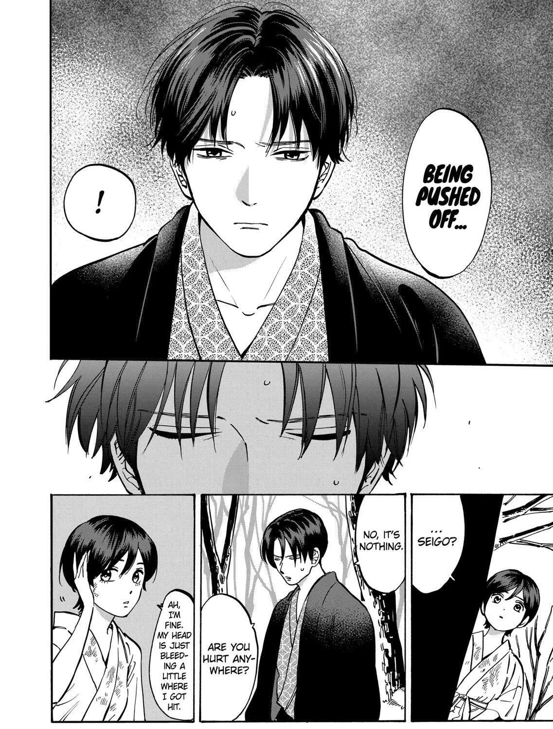 Read Promise Cinderella chapter 44 image 12 on Lezhin