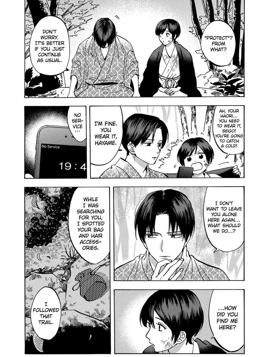 Read Promise Cinderella chapter 44 image 28 on Lezhin