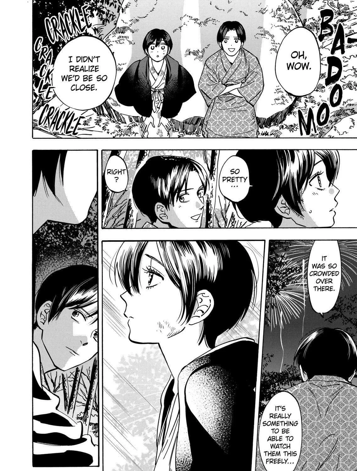 Read Promise Cinderella chapter 44 image 40 on Lezhin