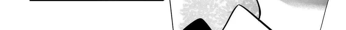 Read Promise Cinderella chapter 44 image 45 on Lezhin