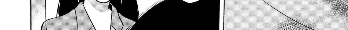 Read Promise Cinderella chapter 46 image 25 on Lezhin