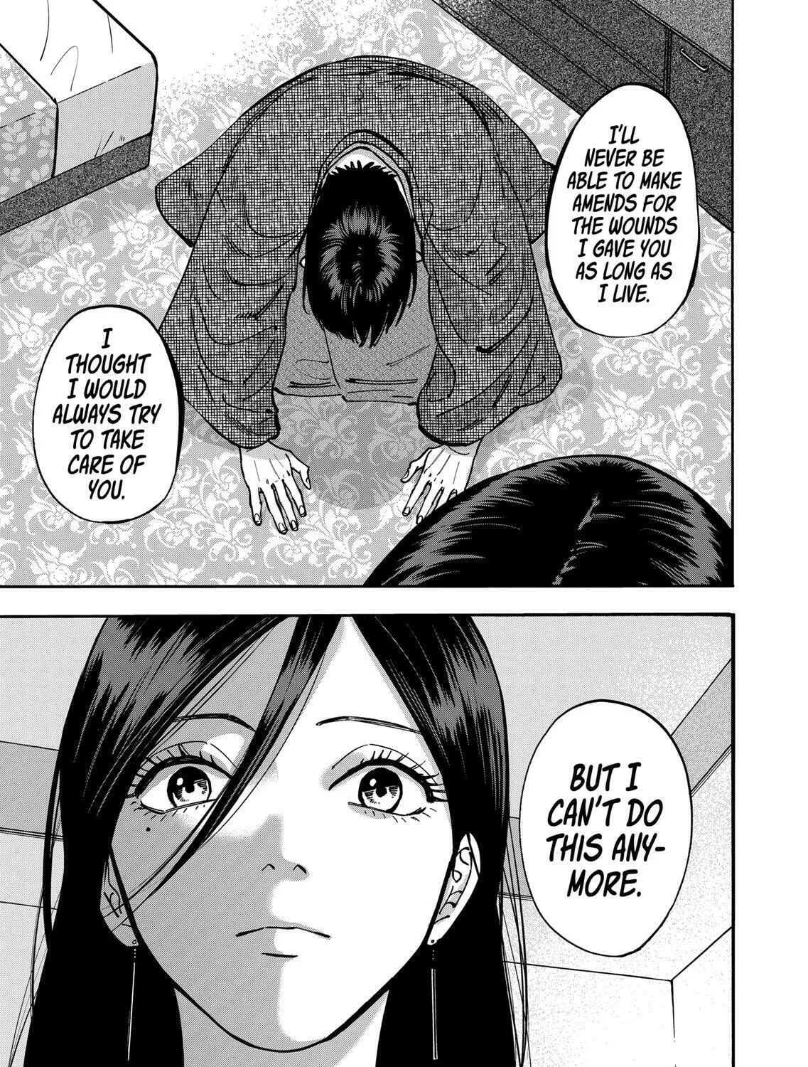 Read Promise Cinderella chapter 46 image 26 on Lezhin