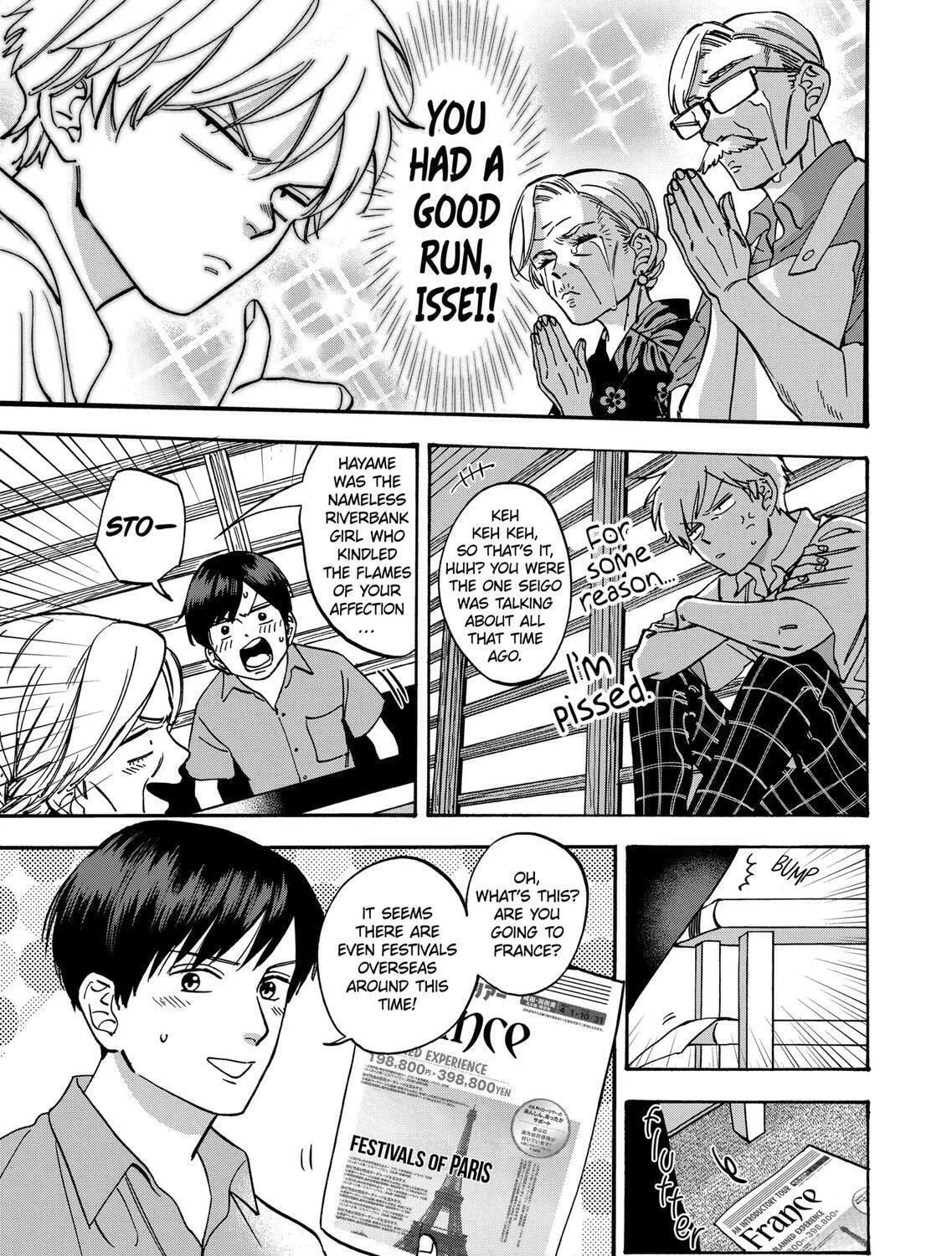 Read Promise Cinderella chapter 47 image 10 on Lezhin