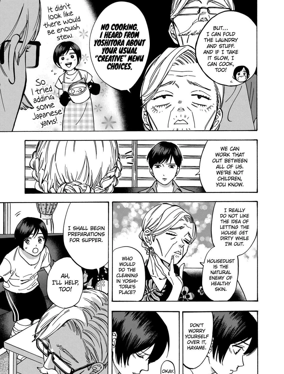 Read Promise Cinderella chapter 47 image 14 on Lezhin