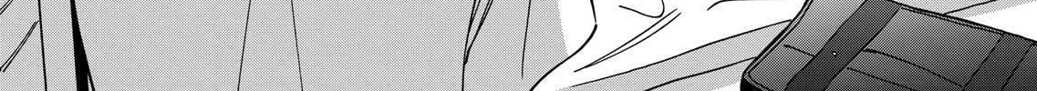 Read Promise Cinderella chapter 47 image 25 on Lezhin
