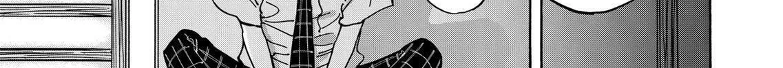 Read Promise Cinderella chapter 47 image 3 on Lezhin