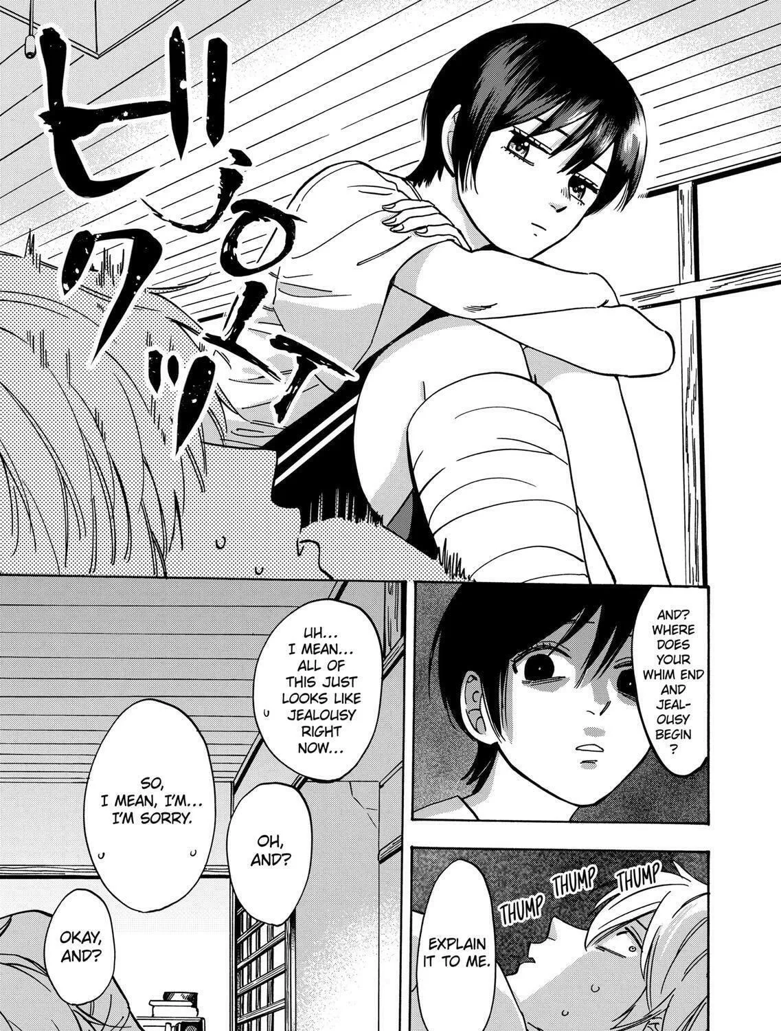 Read Promise Cinderella chapter 47 image 34 on Lezhin