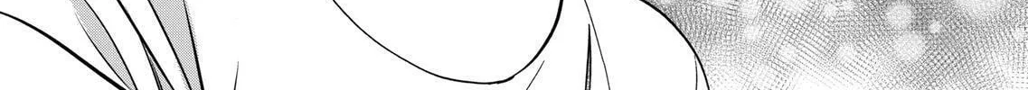 Read Promise Cinderella chapter 47 image 45 on Lezhin