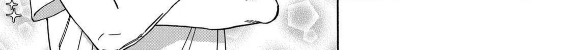 Read Promise Cinderella chapter 48 image 7 on Lezhin