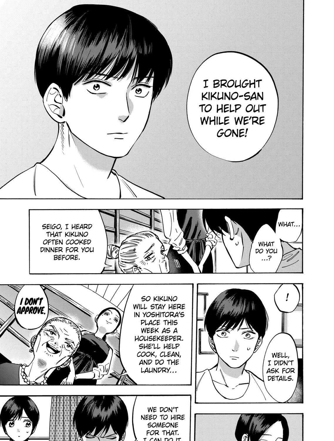 Read Promise Cinderella chapter 49 image 10 on Lezhin