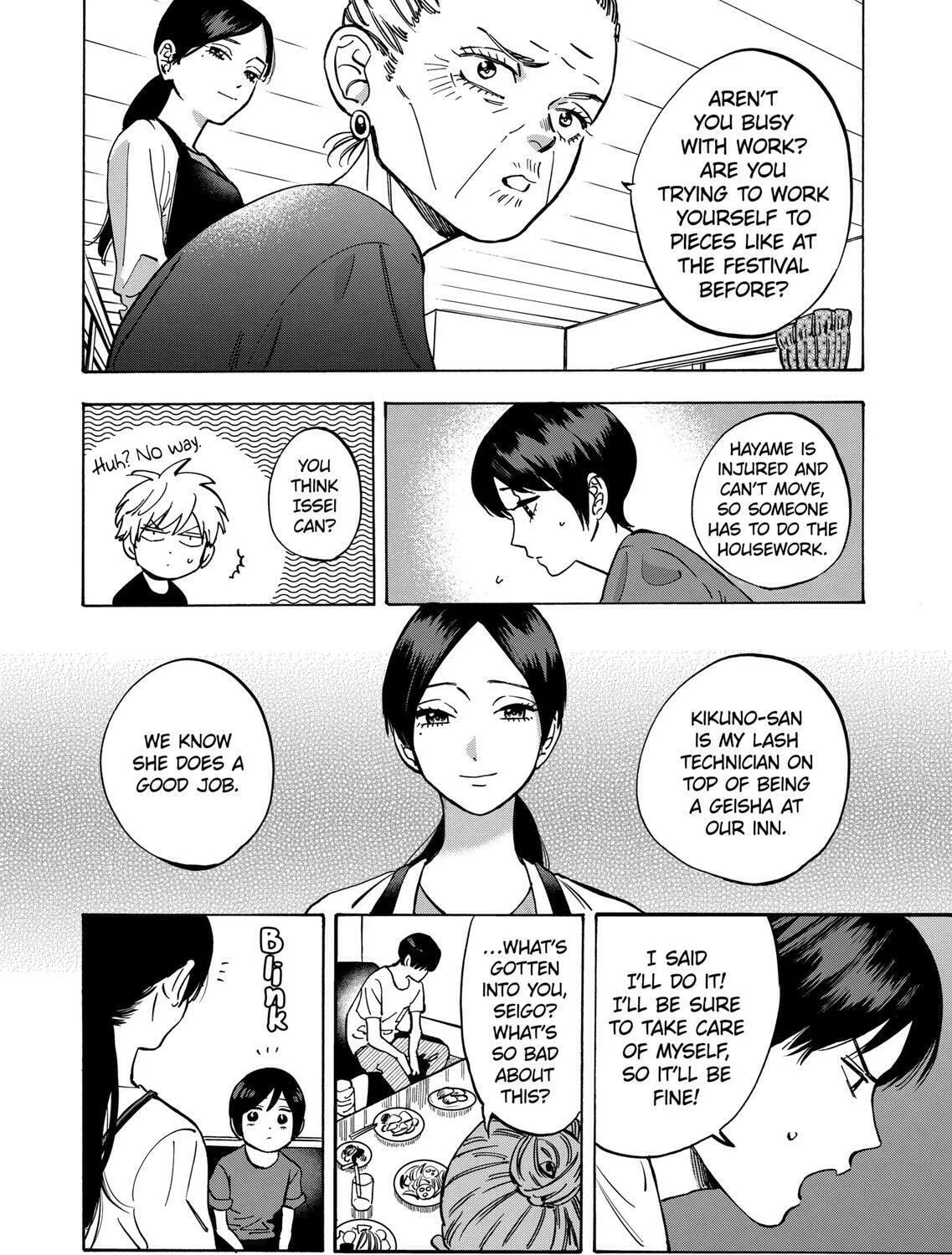 Read Promise Cinderella chapter 49 image 12 on Lezhin