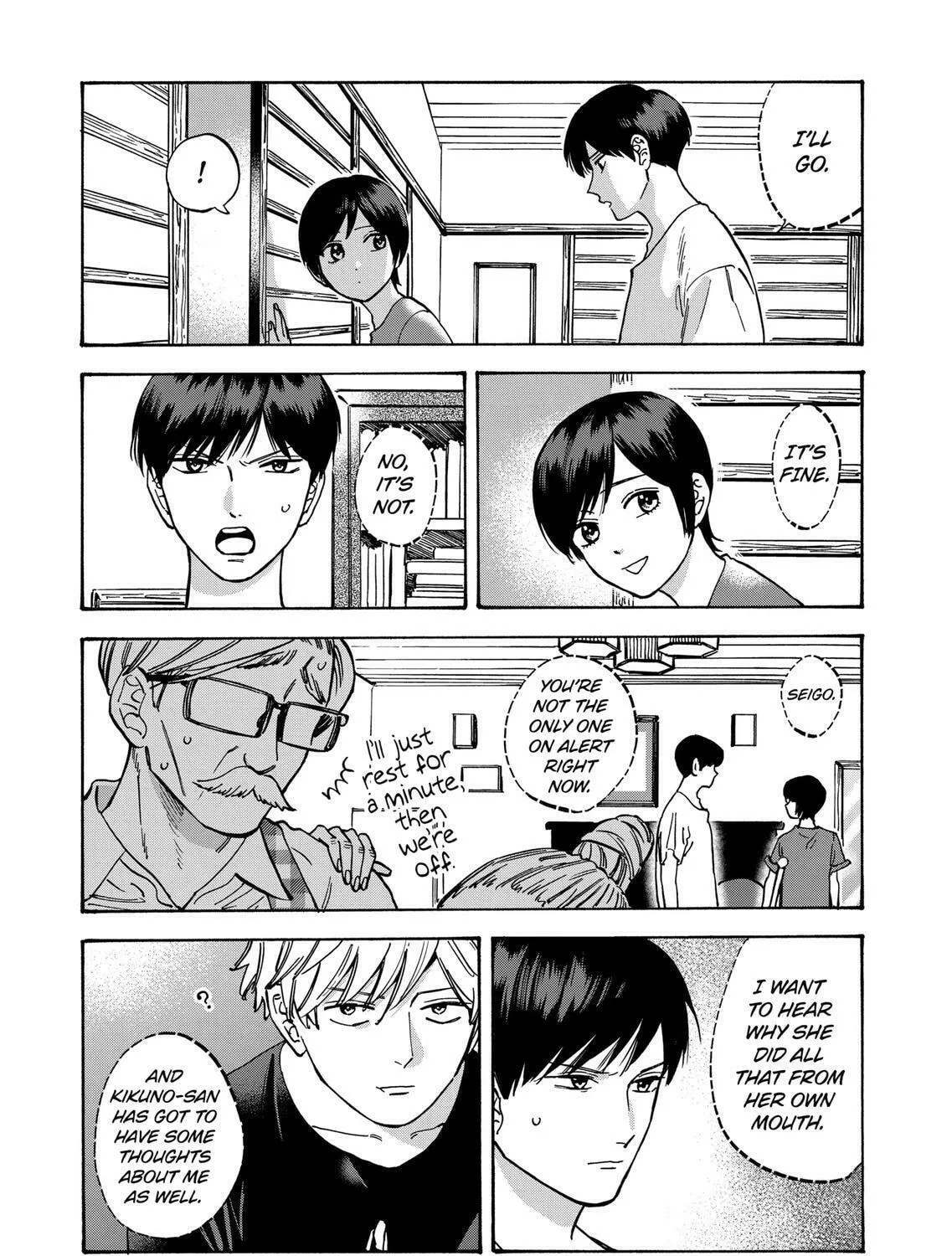 Read Promise Cinderella chapter 49 image 18 on Lezhin