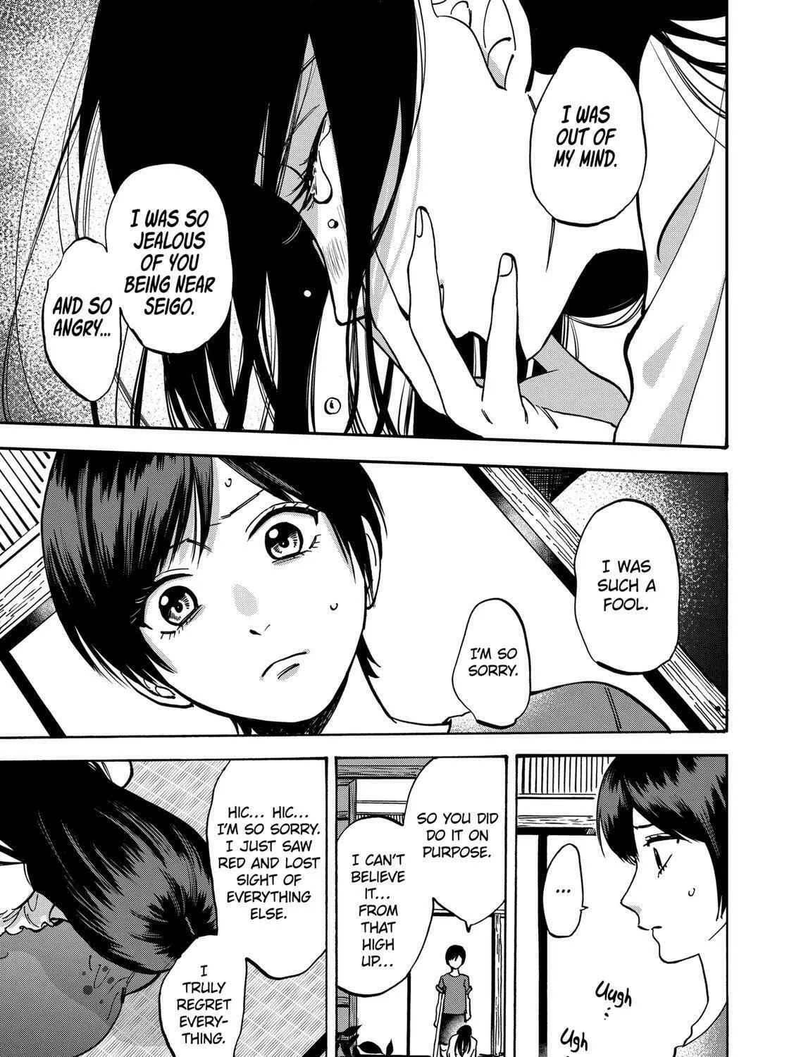 Read Promise Cinderella chapter 49 image 26 on Lezhin