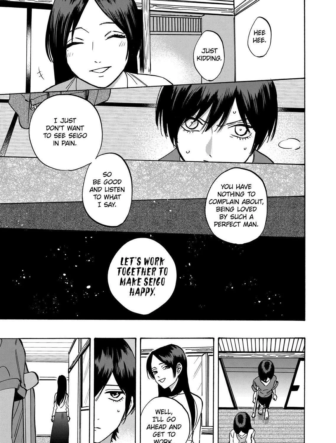 Read Promise Cinderella chapter 50 image 16 on Lezhin