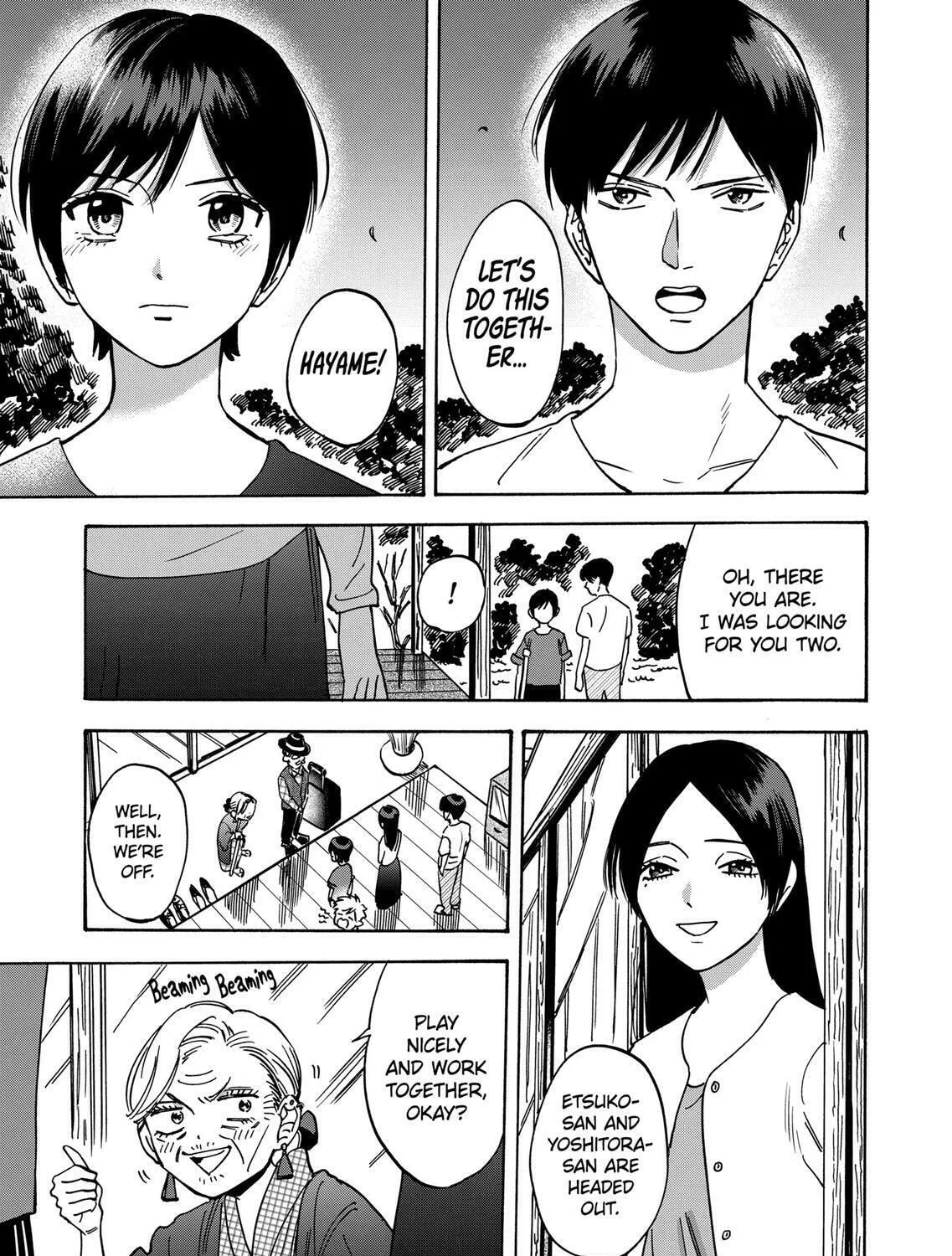 Read Promise Cinderella chapter 50 image 44 on Lezhin