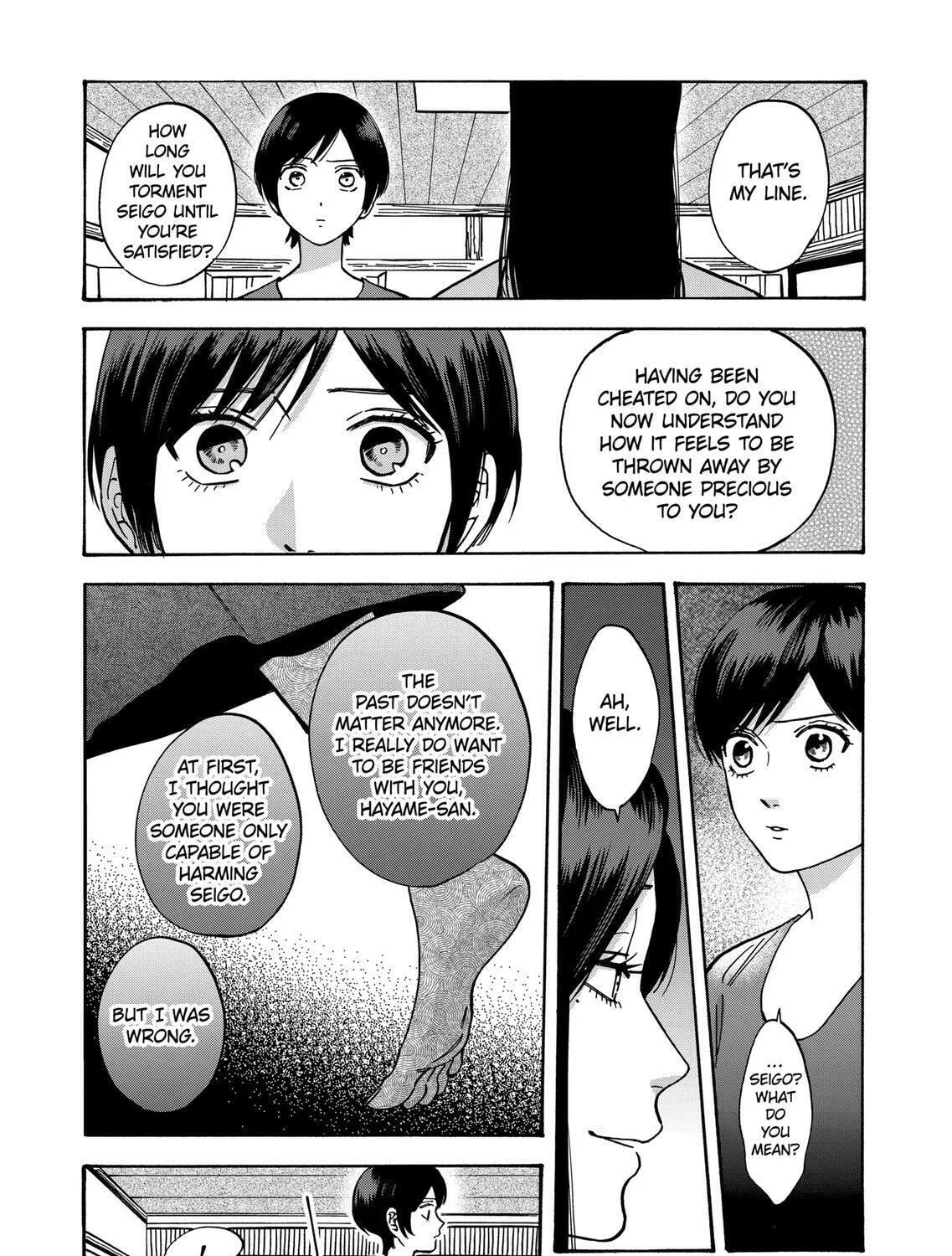 Read Promise Cinderella chapter 50 image 6 on Lezhin